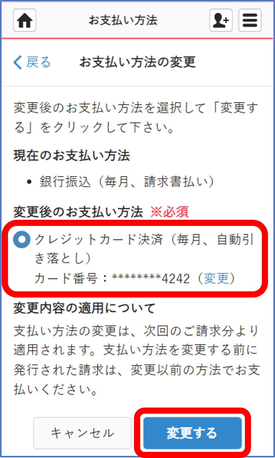 __8.png