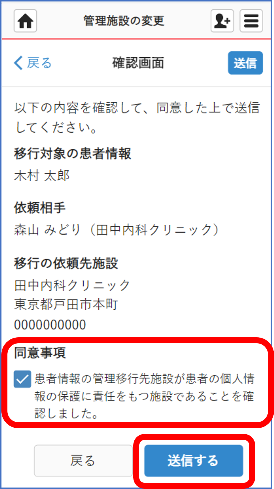 __3.png