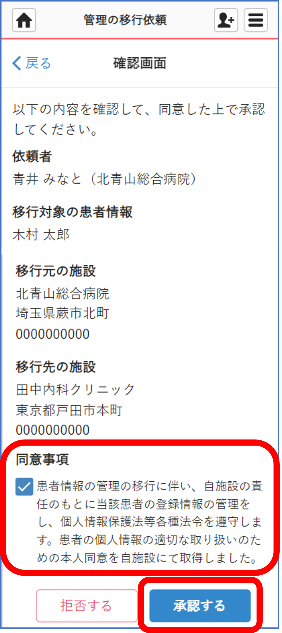 __7.png