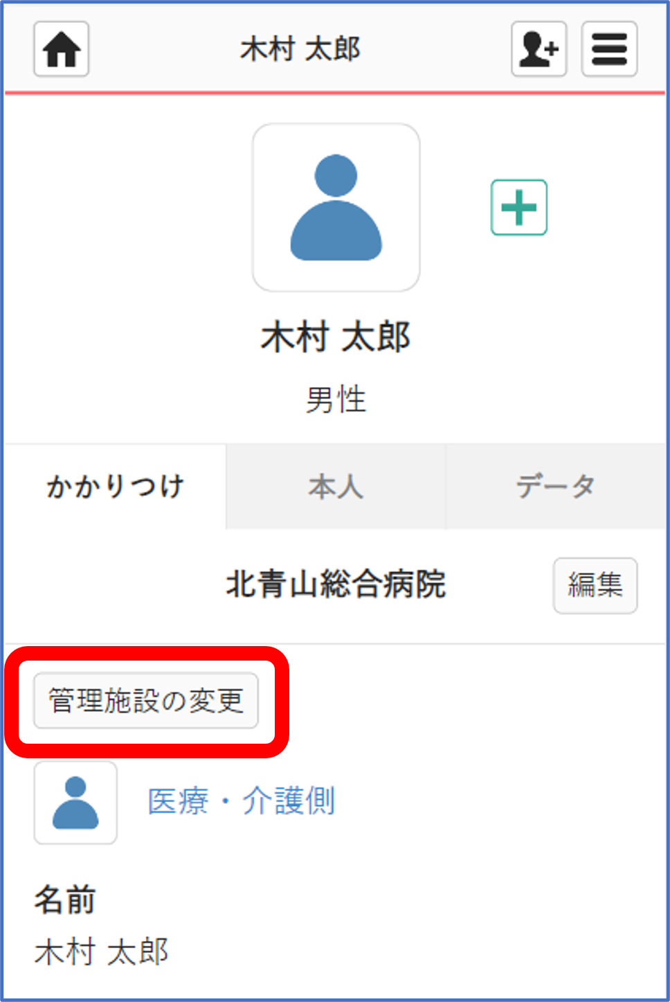 __1.png