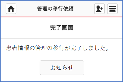 __4.png
