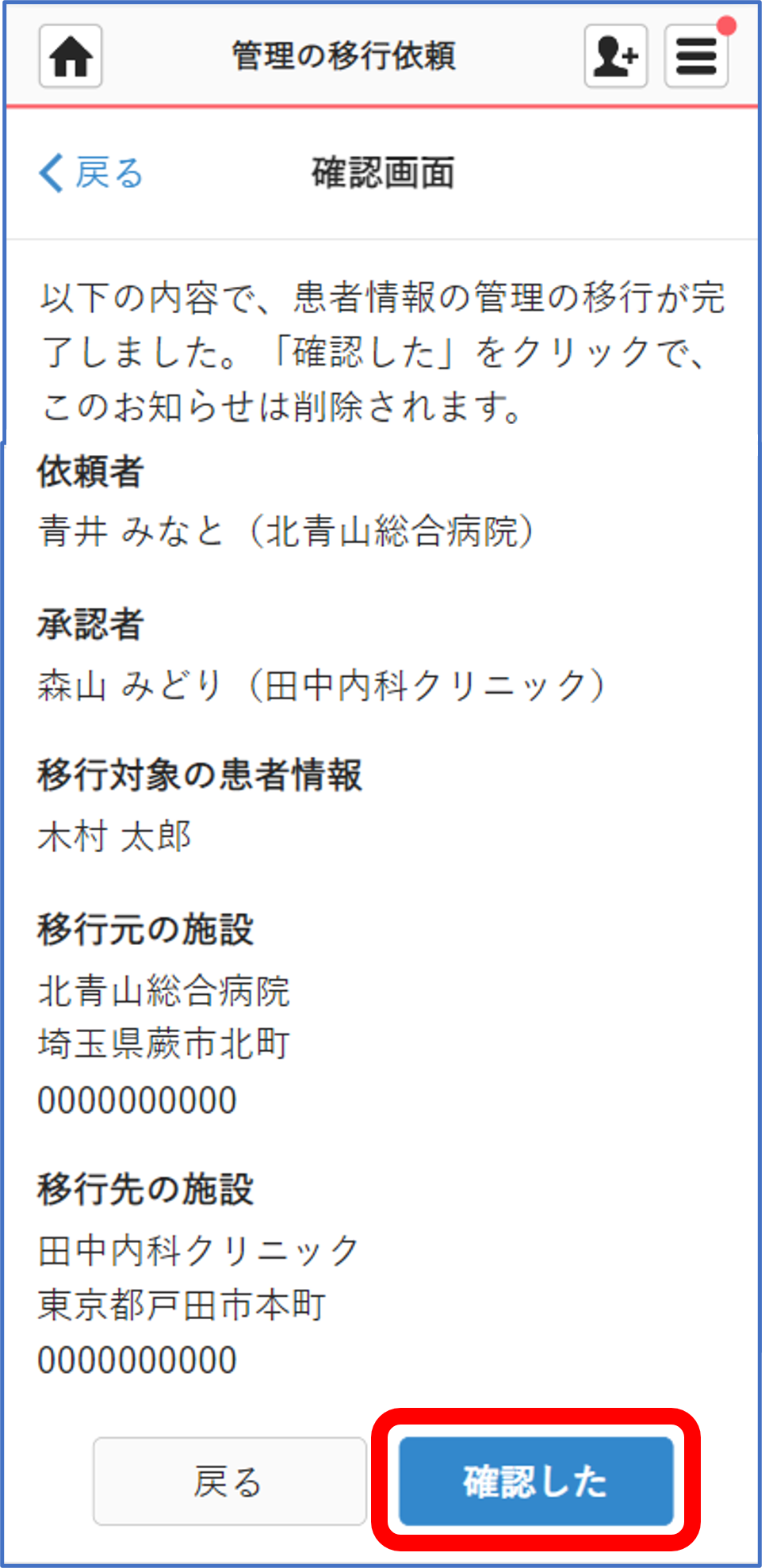 __4.png
