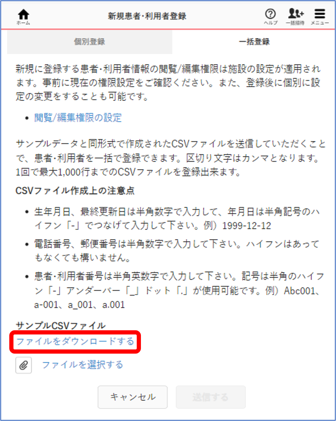 画像1.png