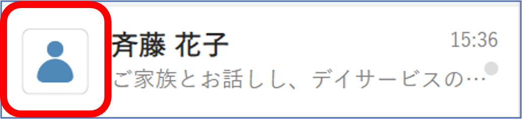 画像8.png