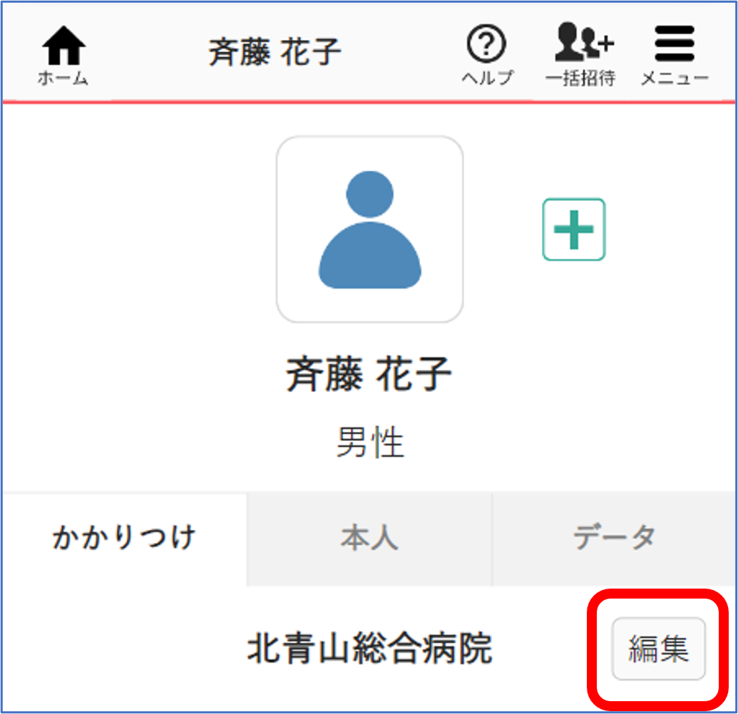 画像9.png