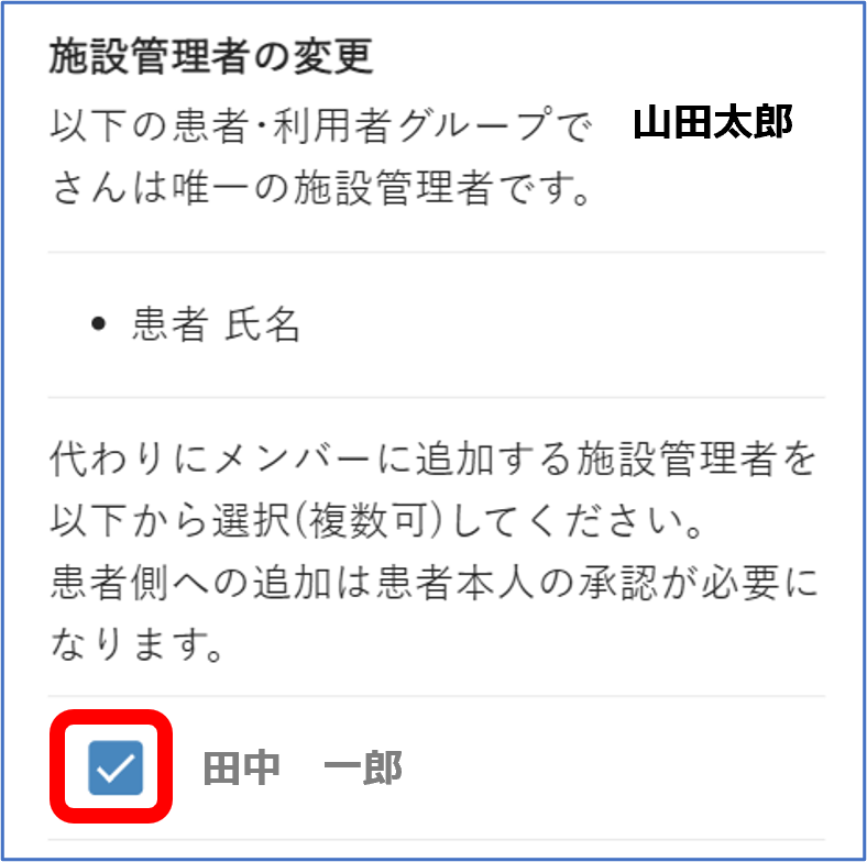 画像1.png