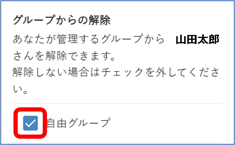 画像2.png