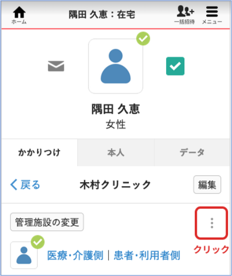 画像1.png
