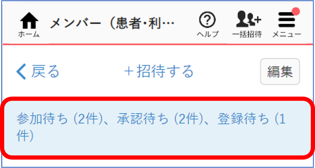 画像1.png