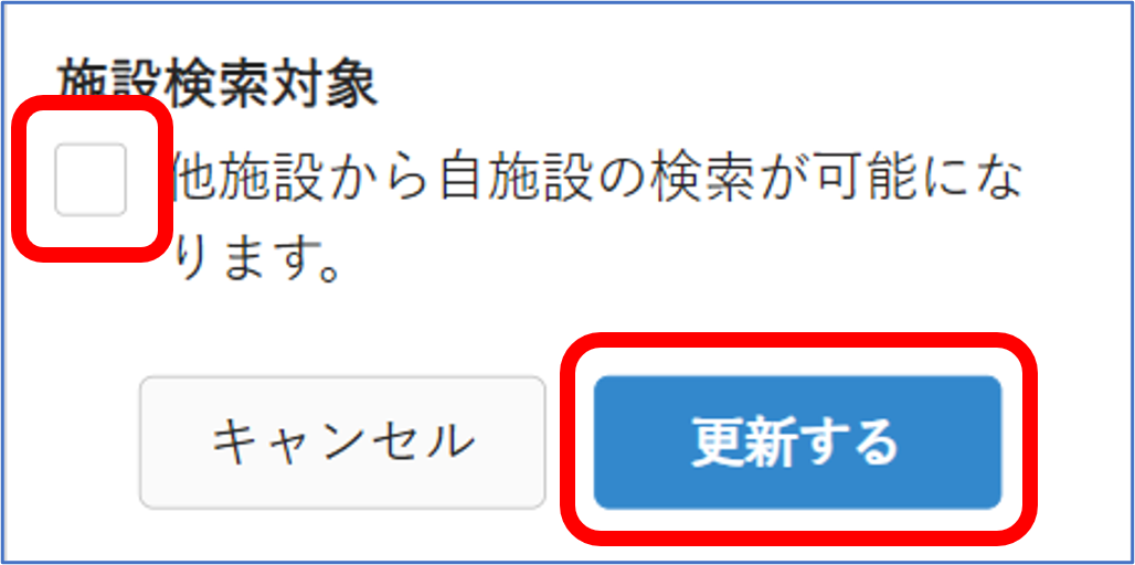 画像5.png