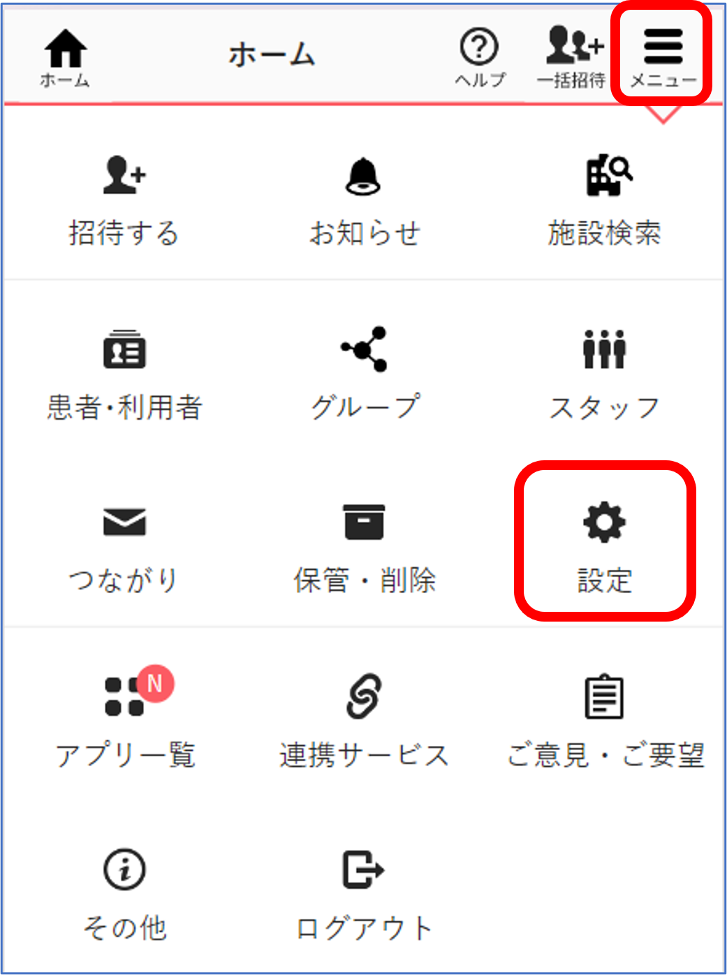 画像1.png