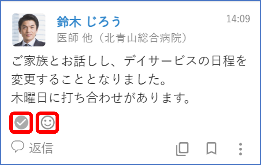 画像1.png