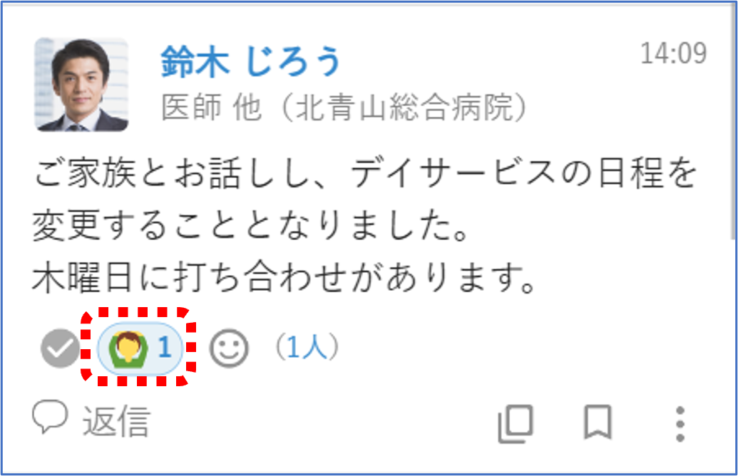画像3.png