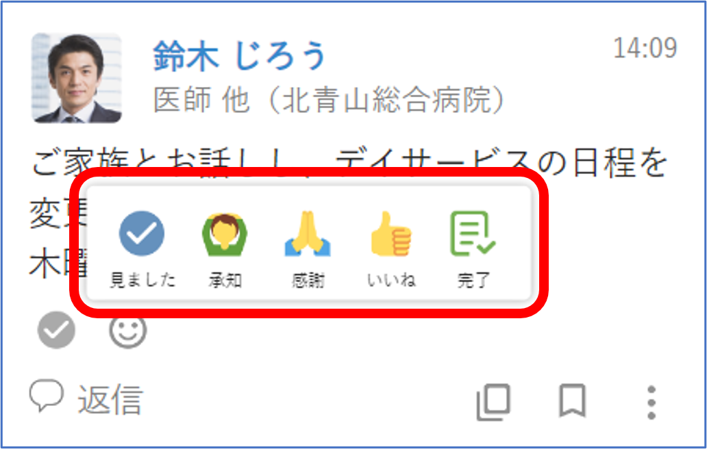 画像2.png