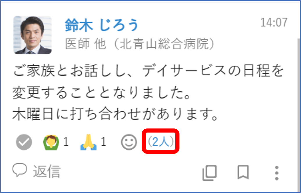 画像4.png
