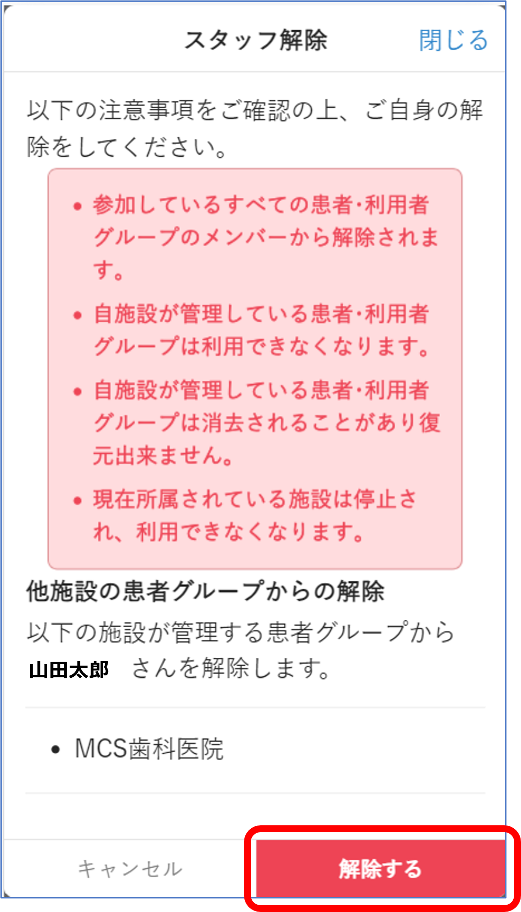 画像1.png