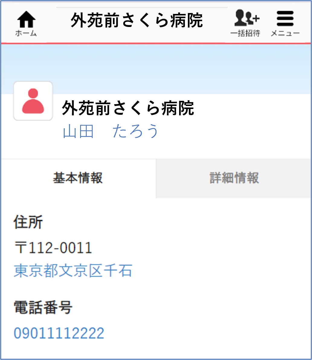 画像1.png
