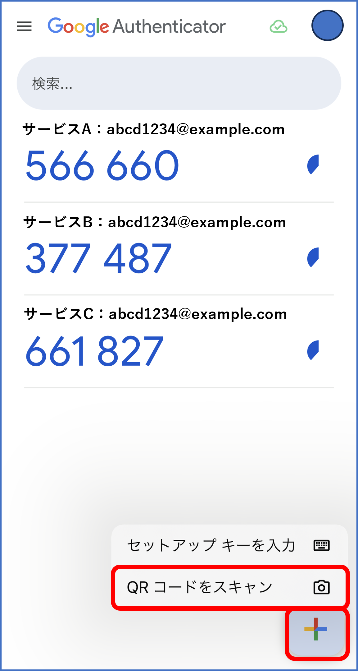 画像2.png