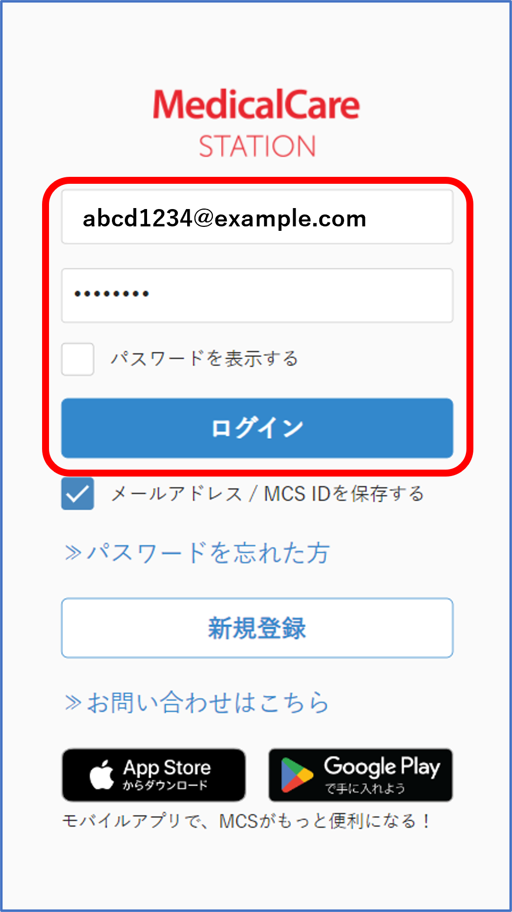 画像16.png