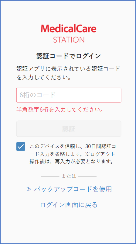 画像17.png