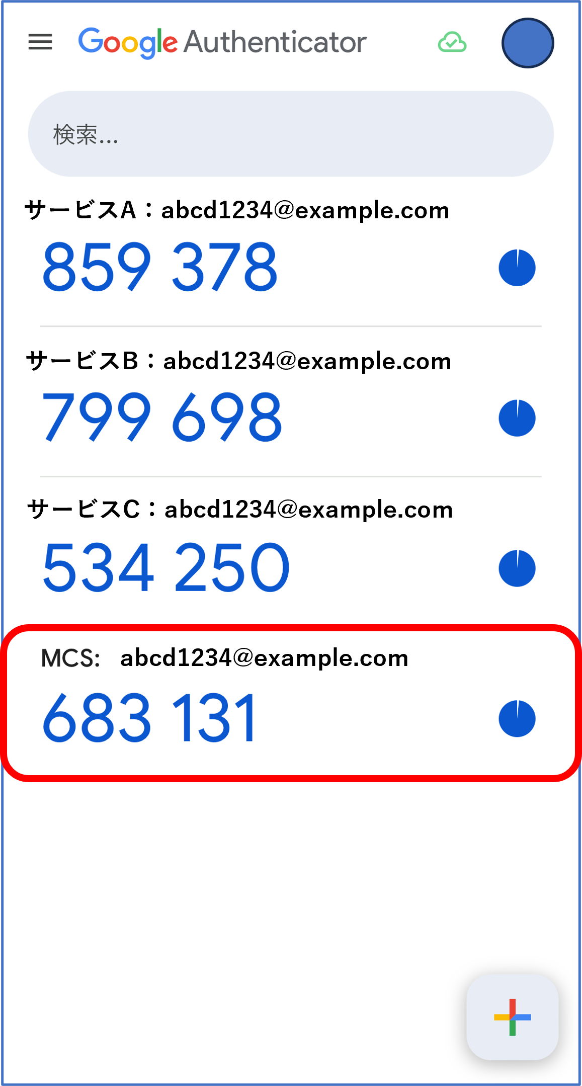 画像18.png