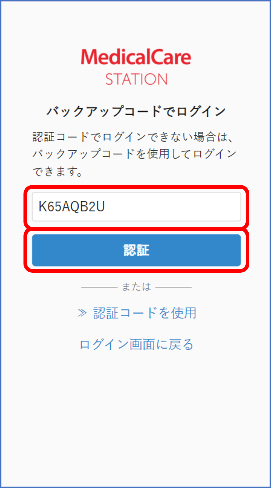 画像4.png