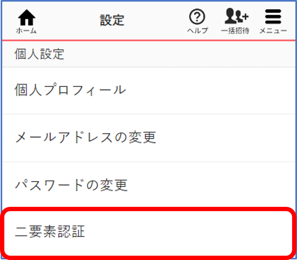 画像6.png