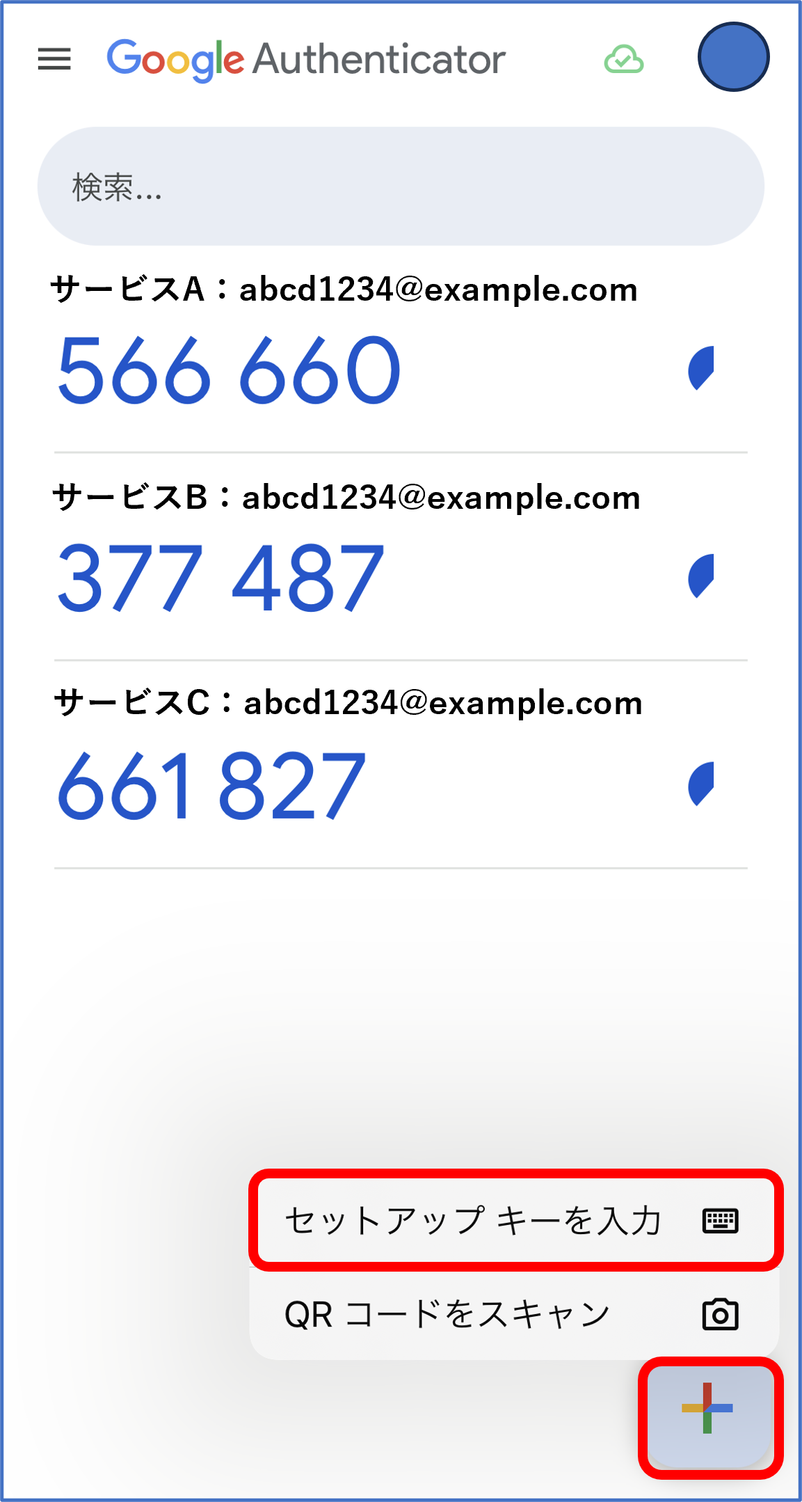 画像1.png