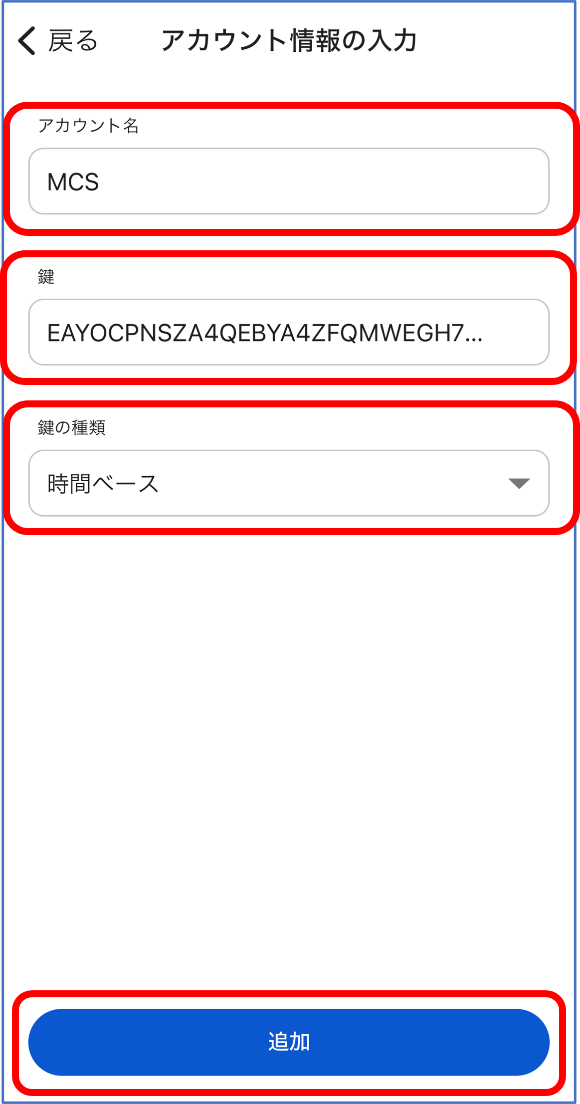 画像2.png
