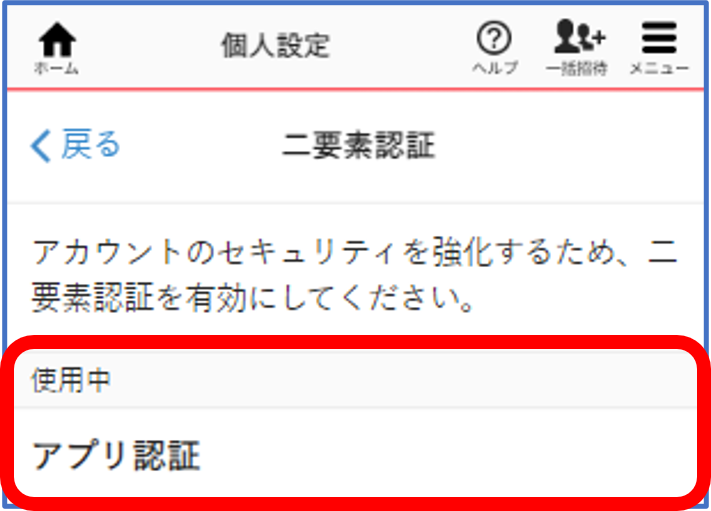 画像1.png