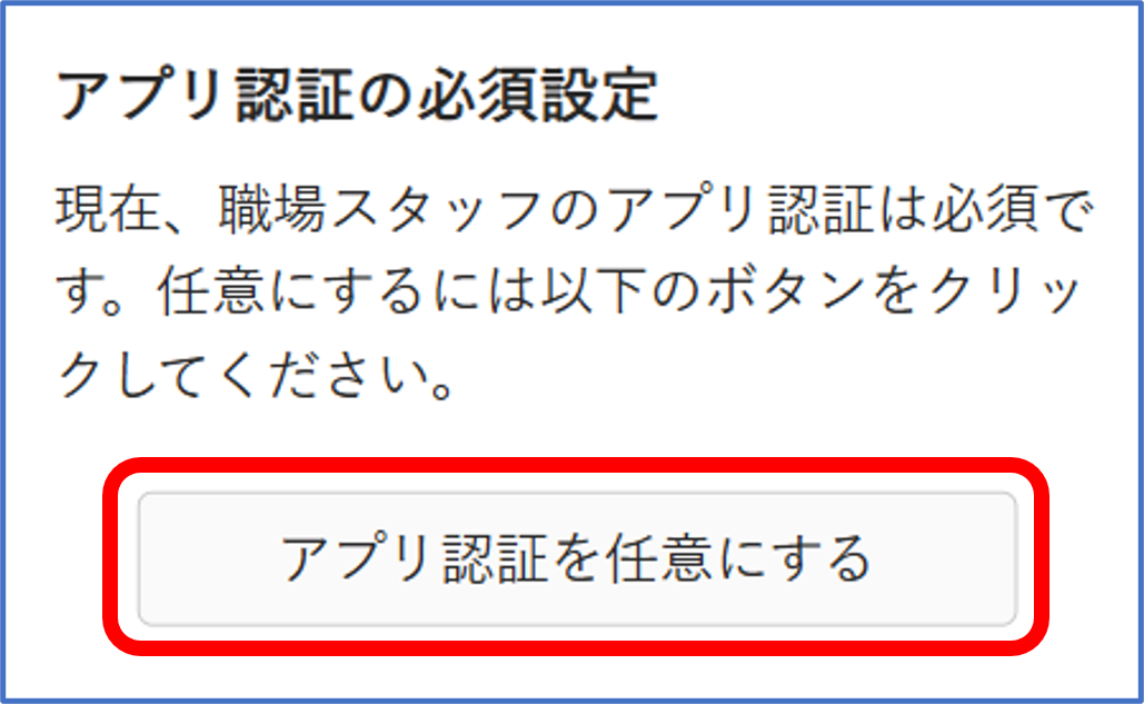 画像4.png