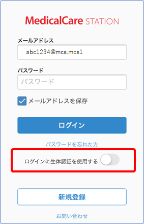 mceclip5.png