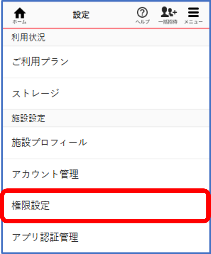画像1.png