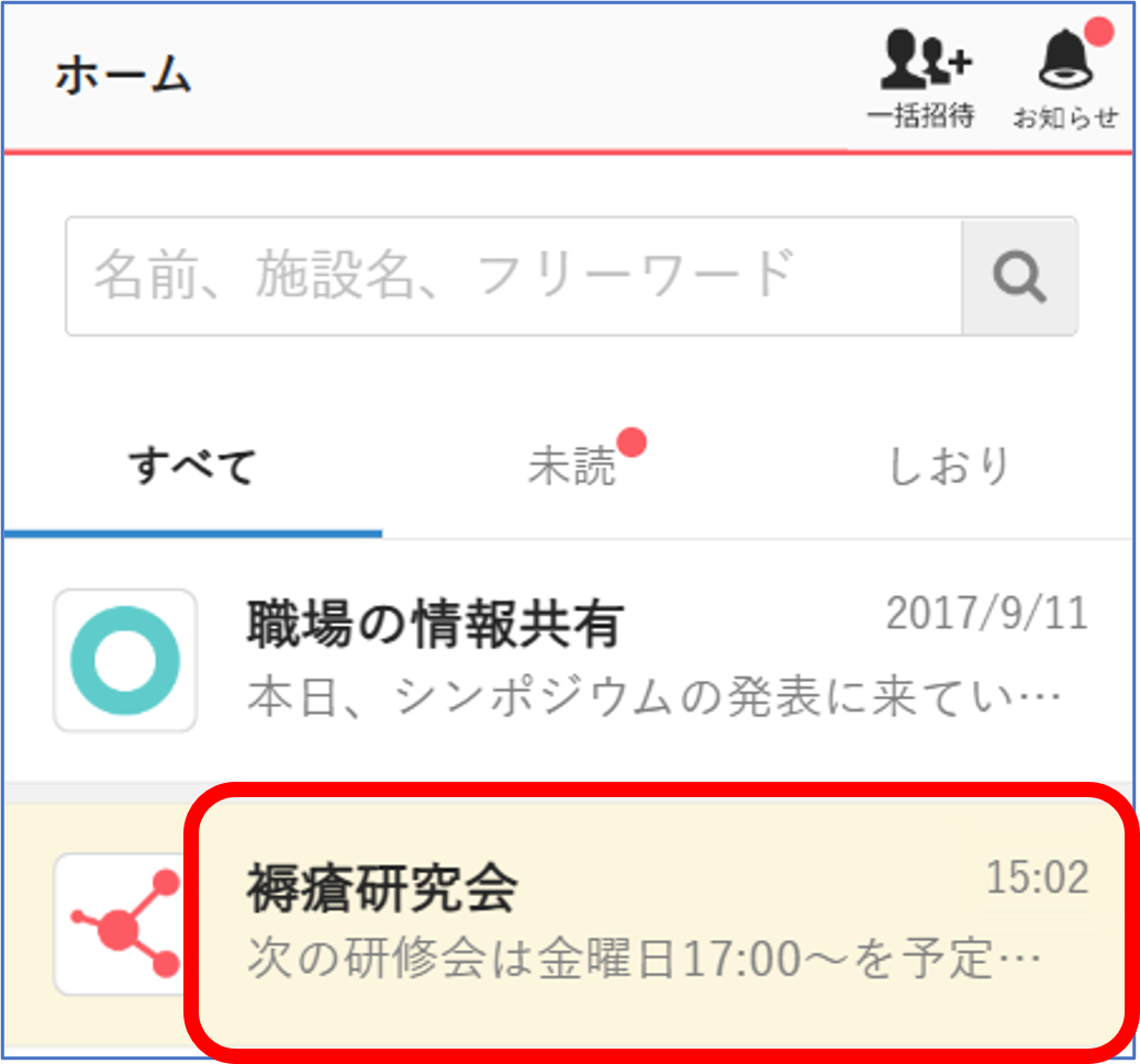画像1.png