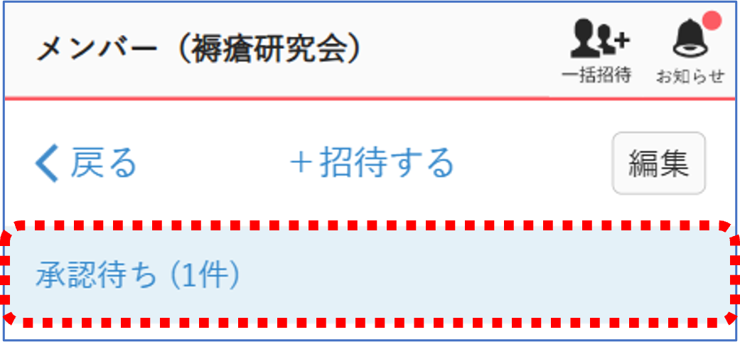画像5.png
