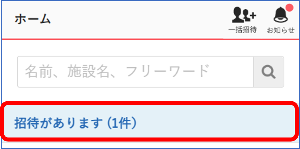 画像11.png