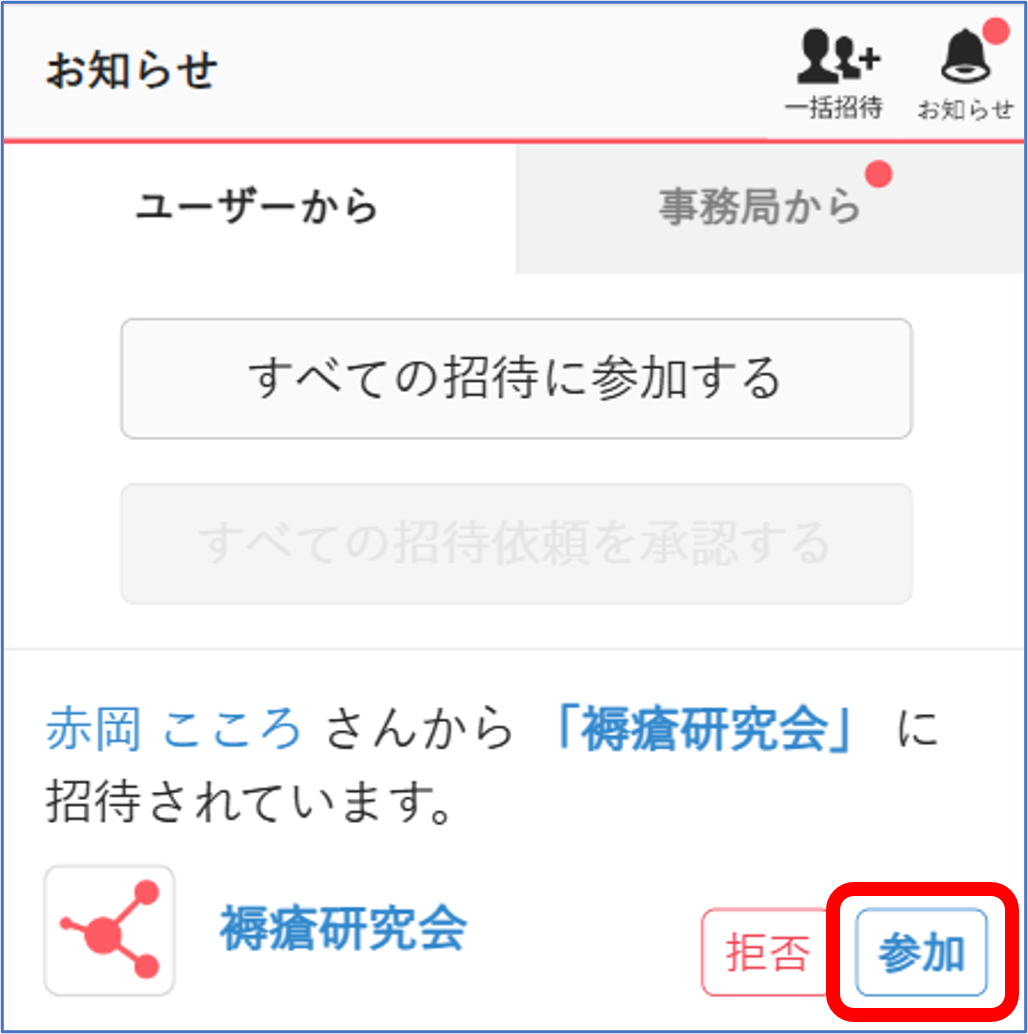 画像12.png