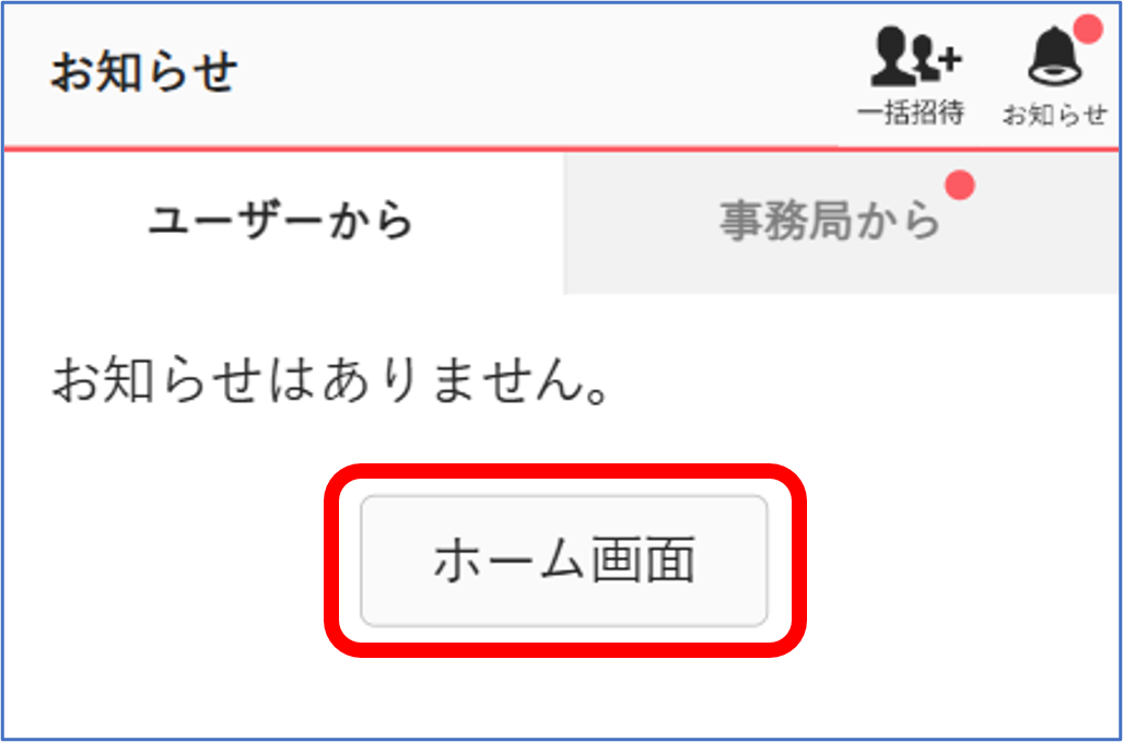 画像15.png