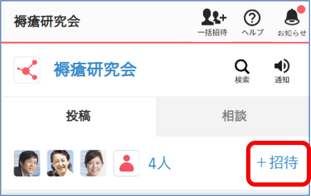 画像2.png