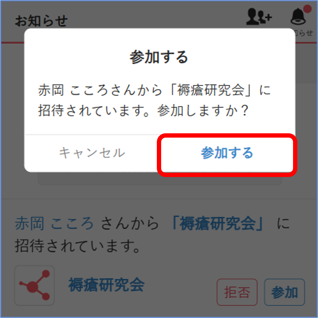 画像13.png