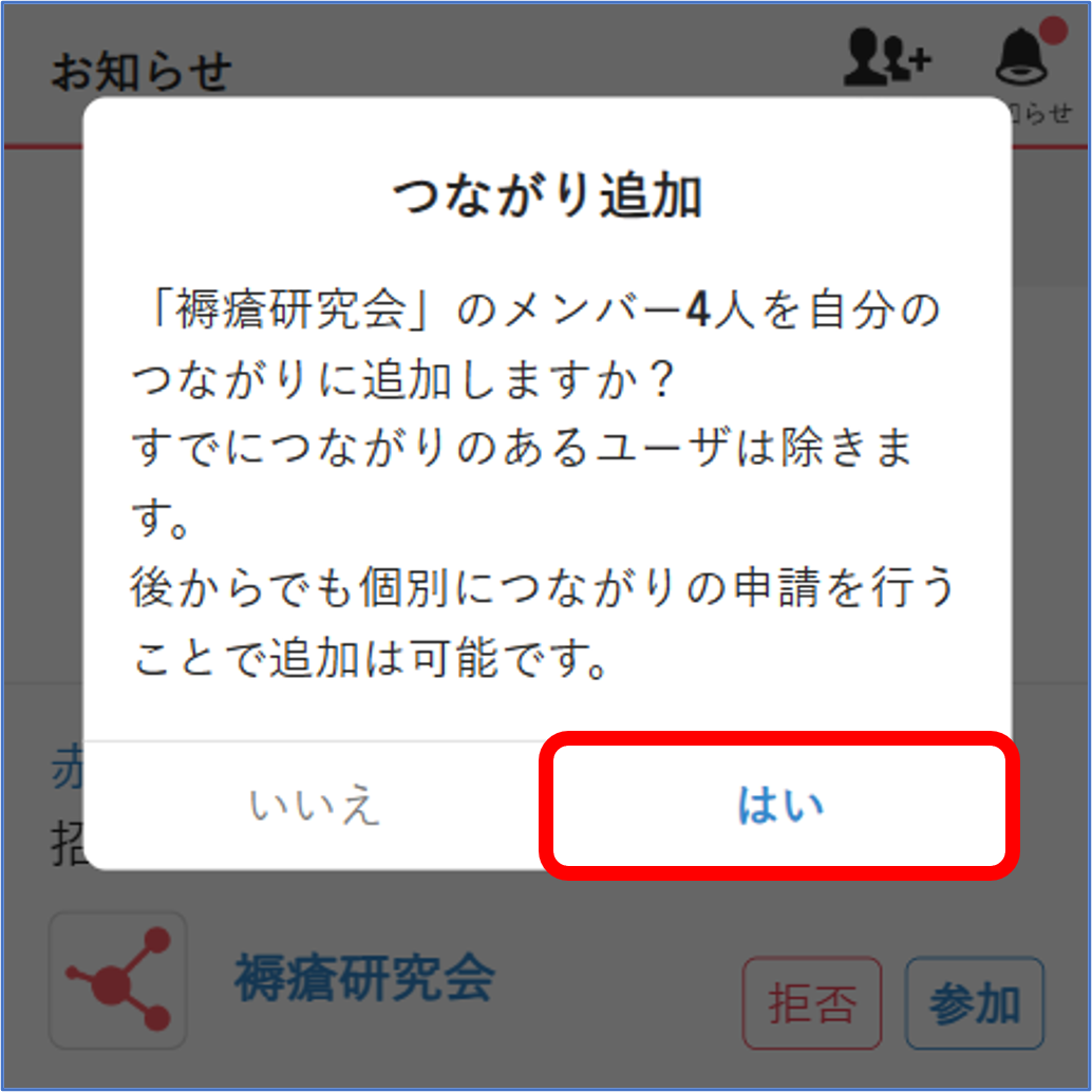 画像14.png