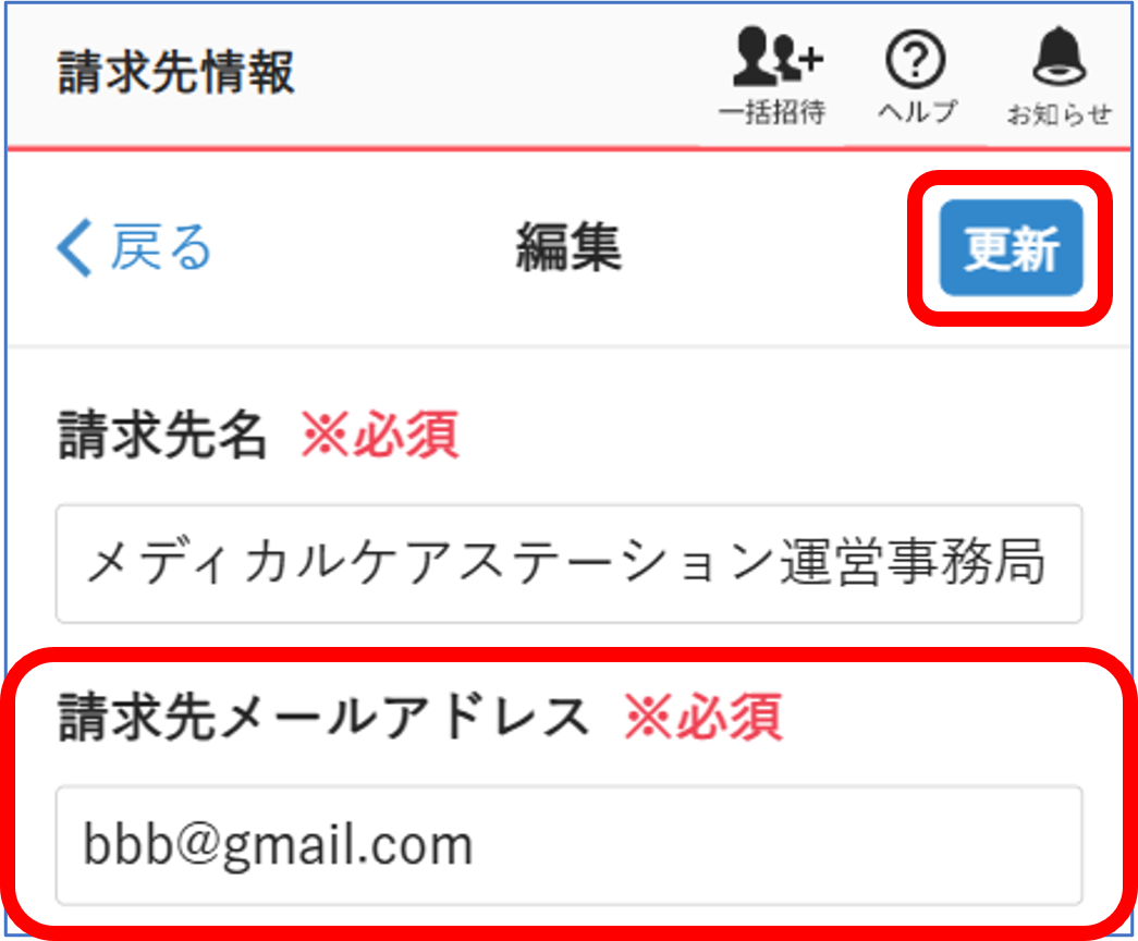 画像9.png
