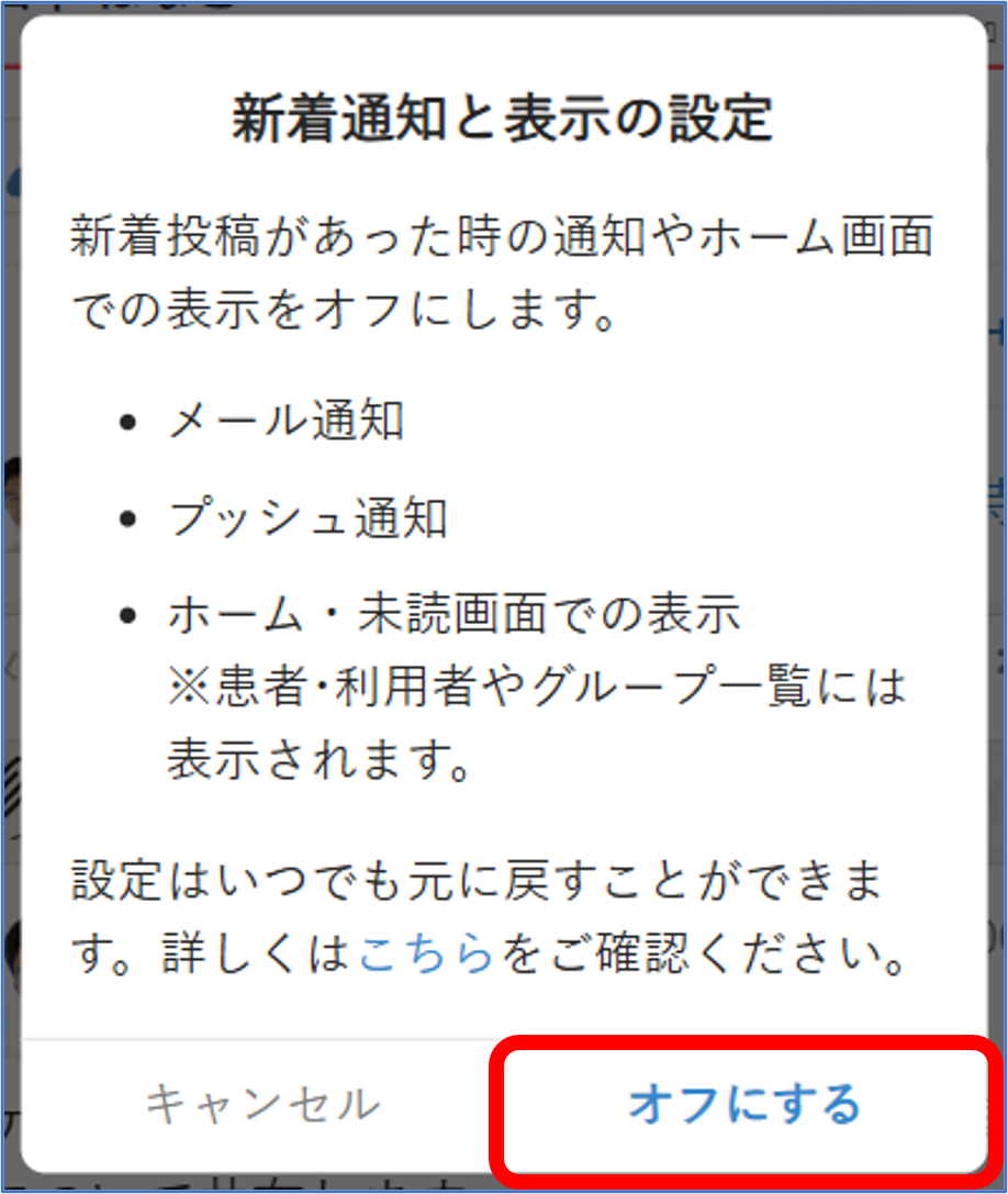 画像④.png