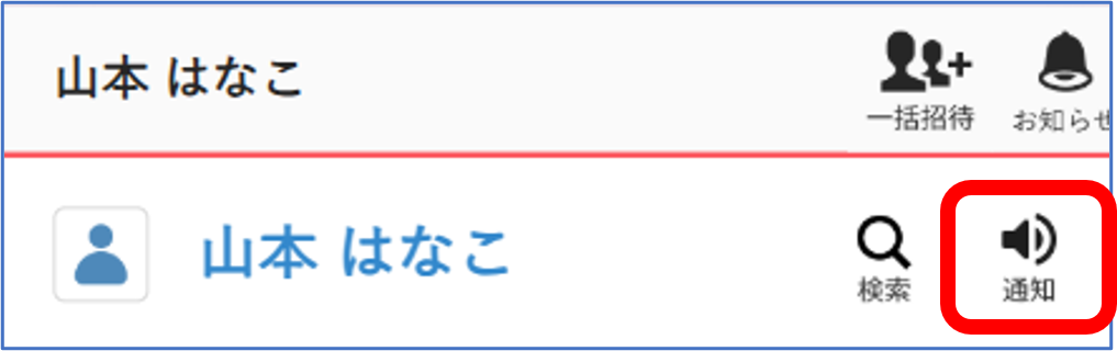 画像2.png