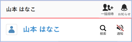 画像4.png