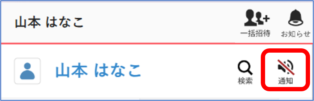 画像6.png