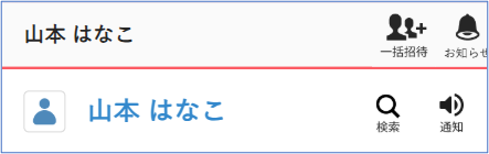 画像7.png