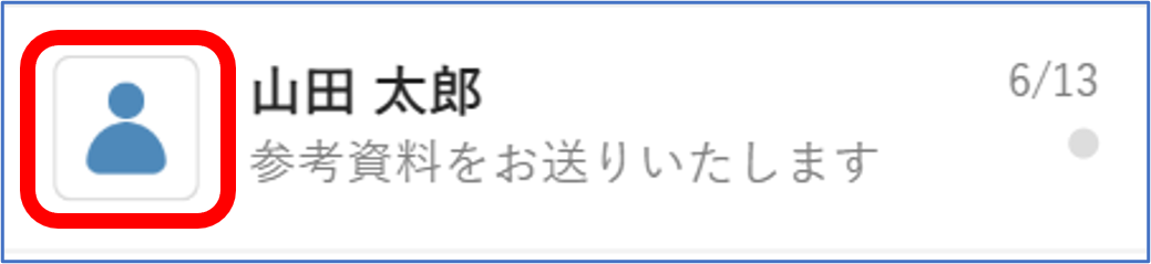 画像1.png