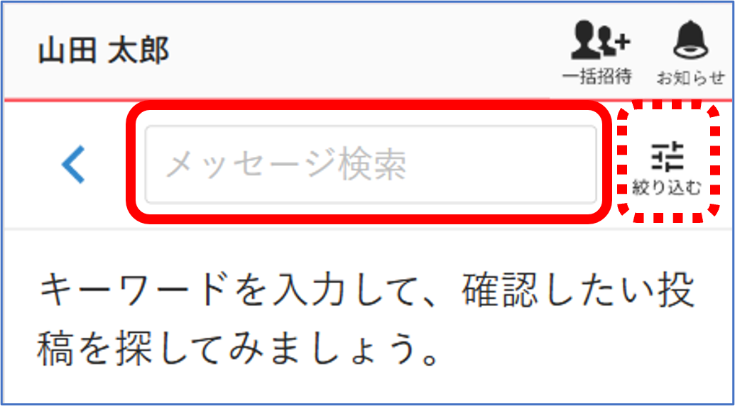 画像2.png