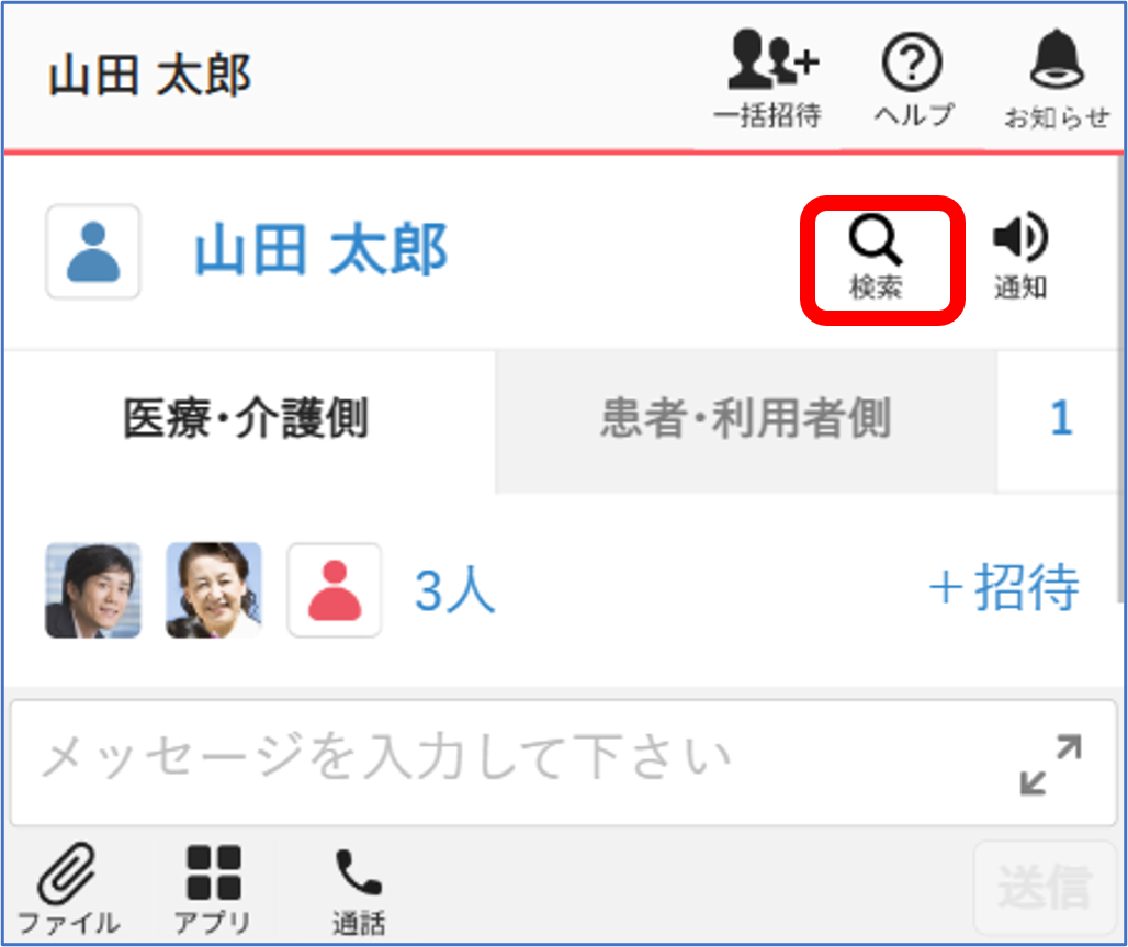 画像1.png